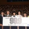 松潤はいいヤツ！中村七之助・尾上松也も絶賛！榮倉奈々とは4度！櫻井不仲？