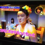 ぶちゃドル、ゆみーるが東京進出！エサ感がスゴいご飯？矢口真里に上から目線！？