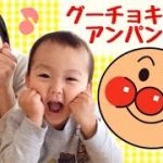 なーちゃんねるの美人ママ!YouTube収入やブログ、こうちゃんの服のブランドは?