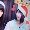 るなっち☆ほしは献血大好きアイドル！ファンは1人？年齢や出身地は？