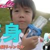 だーしま動画チャンネルとは？特撮の再現動画が人気のユーチューバー！